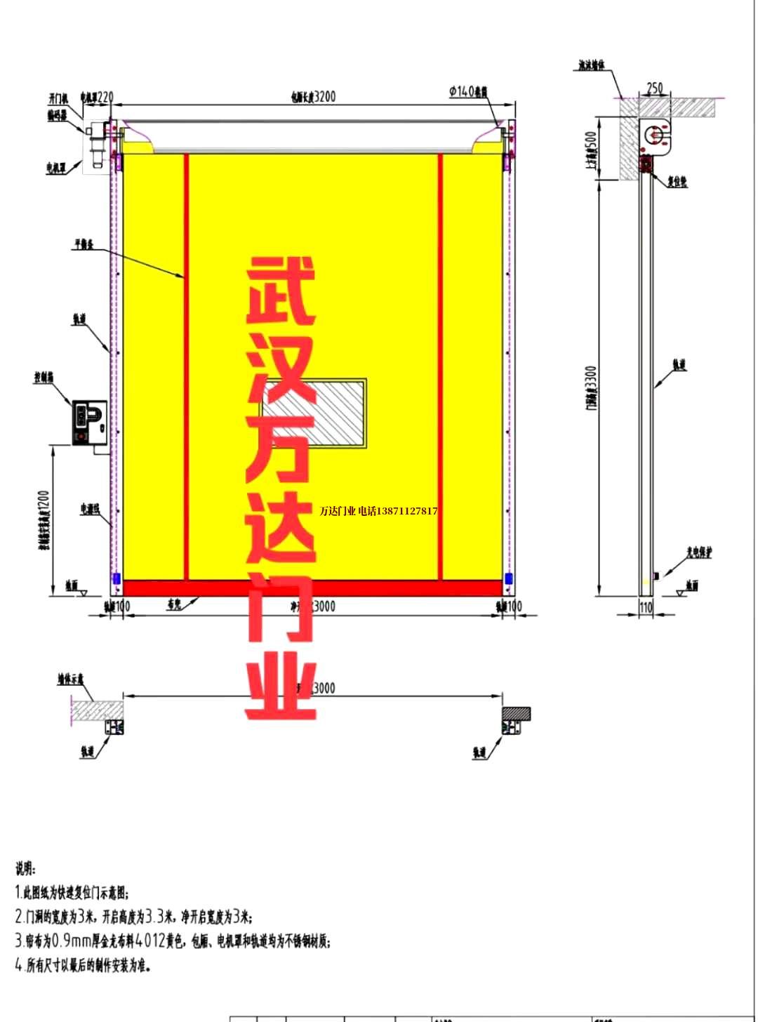 油田泗阳管道清洗.jpg